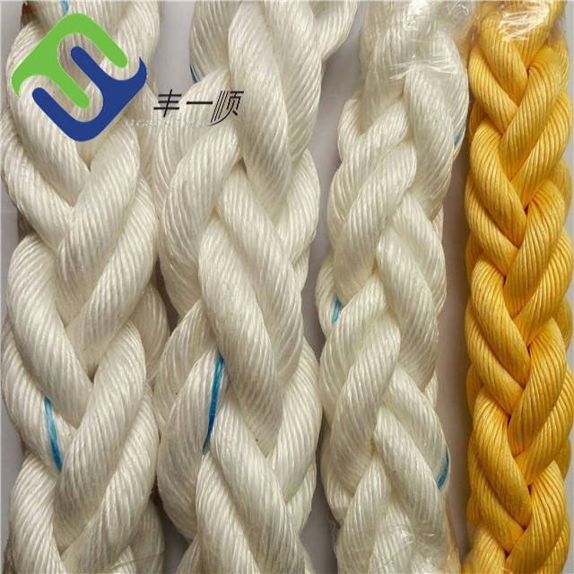 طناب PP 8 رشته بکسل طناب تک رشته ای پلی پروپیلن شناور 1
