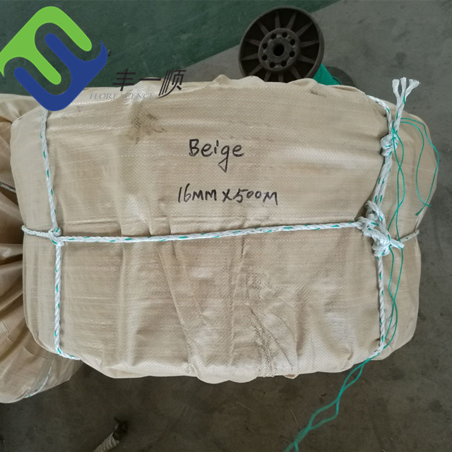 طناب بازيگاهي با 6 رشته PET يا PP 16mm براي شبكه نوردي 15