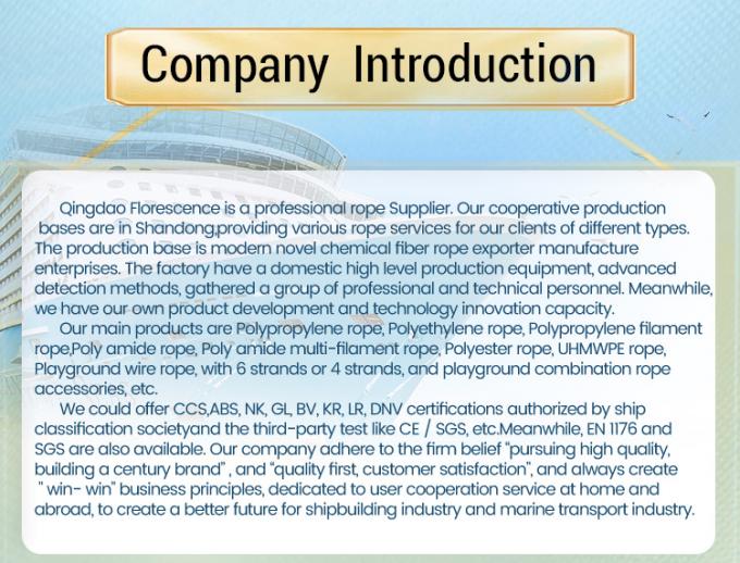 طناب سیم فیبر مصنوعی UHMWPE 12 رشته ای با قدرت بالا قطر 48 میلی متر برای کشتی های دریایی 8