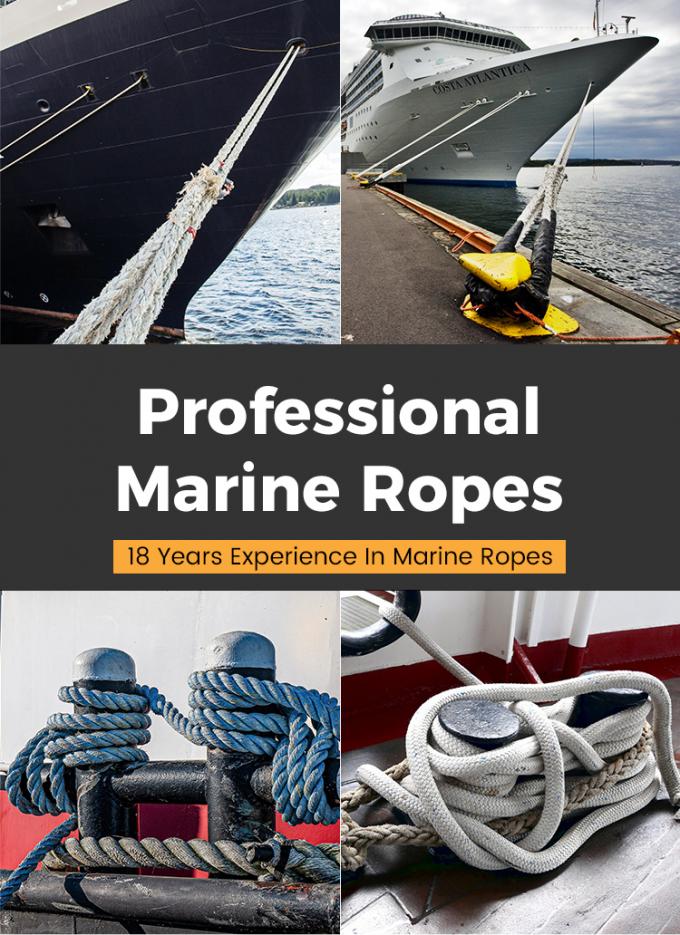 طناب نایلون دوقلو لنگر دریایی / کش 2 × 220 متر 4