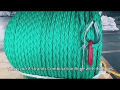 طناب ترکیبی دریایی PP