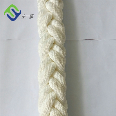 مارین هاورز خط 8 رشته رسی پلی استری 48mmx220m با چشم 1.8m