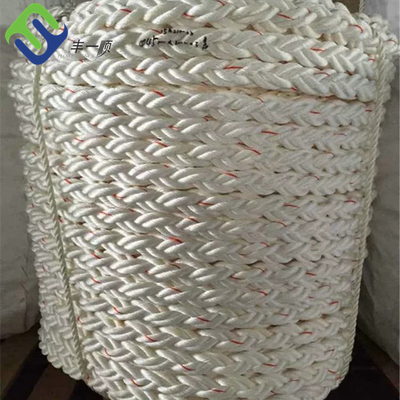 مارین هاورز خط 8 رشته رسی پلی استری 48mmx220m با چشم 1.8m