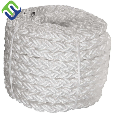 8 رشته نایلون طناب دریایی لنگرنگ دم Hawser 48mm-120mm برای قایق کشتی