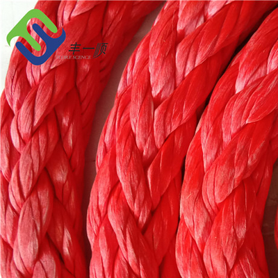 طناب 80 میلی متر نارنجی 12 رشته UHMWPE