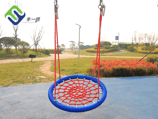 زمین بازی تجاری در فضای باز Nest Spider Web Rope Swing 100cm