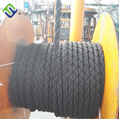 خطوط 8 رشته نایلون نایلونی 40 میلی متری Hawser Marine Mooring Boat Lines