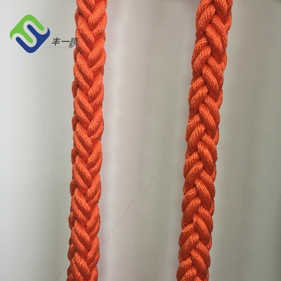 سیم پیچ بند ناف پلی استر سفید طناب 8 رشته ای دریایی 220 متری