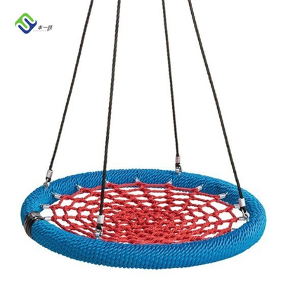 صندلی چرخشی آشیانه پرنده پلی استر 4 رشته در فضای باز با بار شکستن 500 کیلوگرم