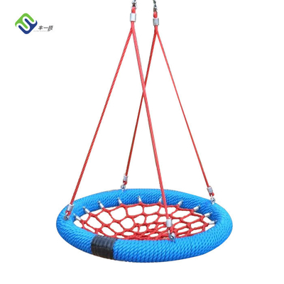 زمین بازی Bird Nest Swing Kids Web Swing صندلی 100cm 120cm