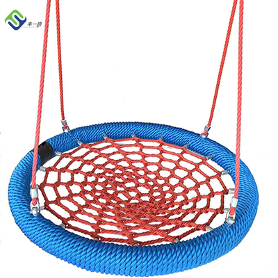 48 اینچ تجاری Nest Saucer Web Swing برای مدرسه عمومی زمین بازی