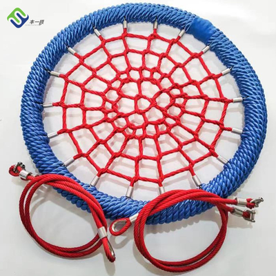 48 اینچ تجاری Nest Saucer Web Swing برای مدرسه عمومی زمین بازی